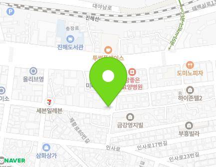 13 Jehwang-ro 80beon-gil, Jinhae-gu, Changwon-si, Gyeongsangnam-do, Republic of Korea
