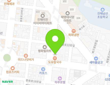 20 Jungwondong-ro, Jinhae-gu, Changwon-si, Gyeongsangnam-do, Republic of Korea Map