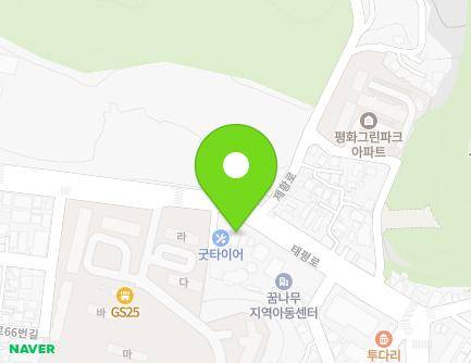 84 Taepyeong-ro, Jinhae-gu, Changwon-si, Gyeongsangnam-do, Republic of Korea Map