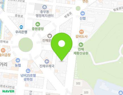 49 Jungwondong-ro, Jinhae-gu, Changwon-si, Gyeongsangnam-do, Republic of Korea Map