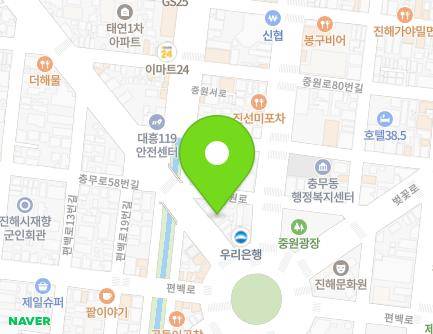 60 Baekgu-ro, Jinhae-gu, Changwon-si, Gyeongsangnam-do, Republic of Korea Map