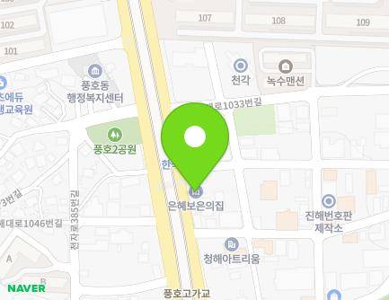 1043 Jinhae-daero, Jinhae-gu, Changwon-si, Gyeongsangnam-do, Republic of Korea Map
