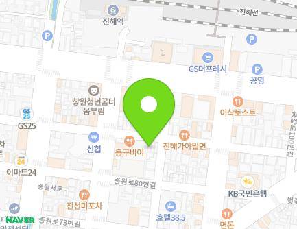 8 Jungwon-ro 86beon-gil, Jinhae-gu, Changwon-si, Gyeongsangnam-do, Republic of Korea Map