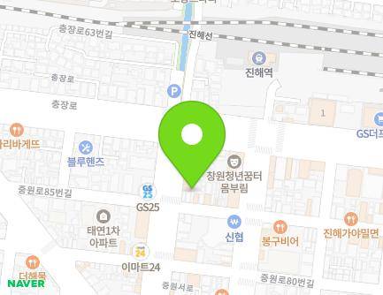 92 Jungwonseo-ro, Jinhae-gu, Changwon-si, Gyeongsangnam-do, Republic of Korea Map