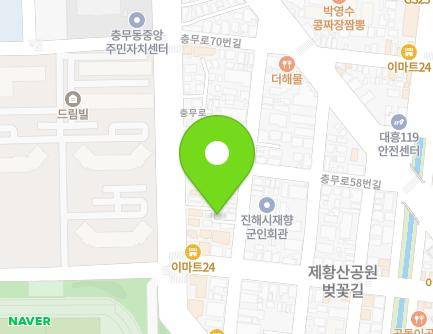 52-7 Chungmu-ro, Jinhae-gu, Changwon-si, Gyeongsangnam-do, Republic of Korea Map