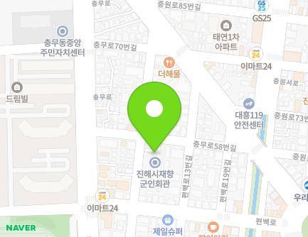 10 Chungmu-ro 58beon-gil, Jinhae-gu, Changwon-si, Gyeongsangnam-do, Republic of Korea Map