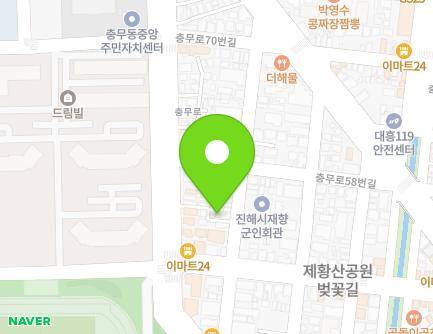52-11 Chungmu-ro, Jinhae-gu, Changwon-si, Gyeongsangnam-do, Republic of Korea Map