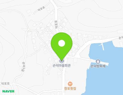 177 Deokpo-ro, Gwangdo-myeon, Tongyeong-si, Gyeongsangnam-do, Republic of Korea