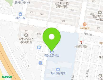 17 Sinjuk 1-gil, Gwangdo-myeon, Tongyeong-si, Gyeongsangnam-do, Republic of Korea