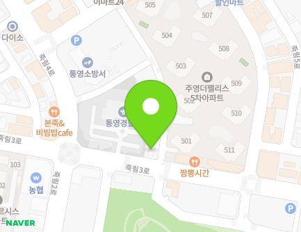 53 Jungnim 3-ro, Gwangdo-myeon, Tongyeong-si, Gyeongsangnam-do, Republic of Korea