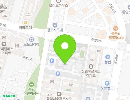 25-32 Jungnim 2-ro, Gwangdo-myeon, Tongyeong-si, Gyeongsangnam-do, Republic of Korea
