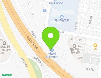4-93 Jungnim 1-ro, Gwangdo-myeon, Tongyeong-si, Gyeongsangnam-do, Republic of Korea Map
