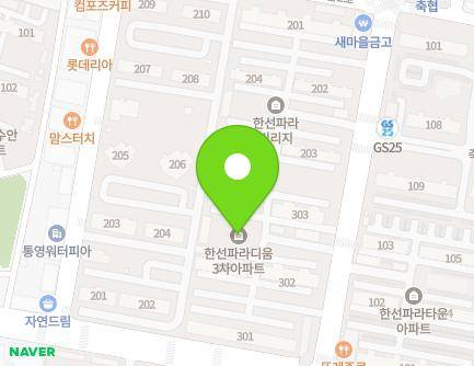 41-23 Jungnim 1-ro, Gwangdo-myeon, Tongyeong-si, Gyeongsangnam-do, Republic of Korea Map