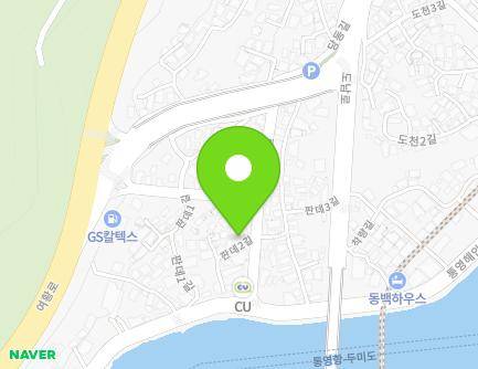 11-4 Pande 2-gil, Tongyeong-si, Gyeongsangnam-do, Republic of Korea Map