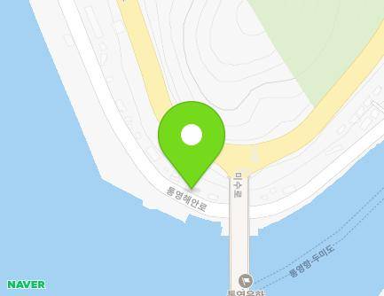 41 Tongyeonghaean-ro, Tongyeong-si, Gyeongsangnam-do, Republic of Korea Map