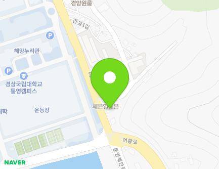 6 Pyeonginilju-ro, Tongyeong-si, Gyeongsangnam-do, Republic of Korea Map