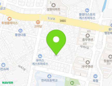 27-43 Deme 3-gil, Tongyeong-si, Gyeongsangnam-do, Republic of Korea Map