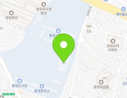 25-1 Bongsu-ro, Tongyeong-si, Gyeongsangnam-do, Republic of Korea
