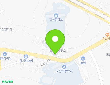 32 Dosanilju-ro, Dosan-myeon, Tongyeong-si, Gyeongsangnam-do, Republic of Korea