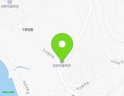 1 Jeosandongchon-gil, Dosan-myeon, Tongyeong-si, Gyeongsangnam-do, Republic of Korea