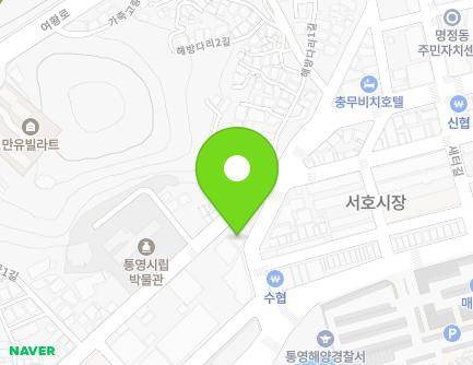 15 Saeteo-gil, Tongyeong-si, Gyeongsangnam-do, Republic of Korea
