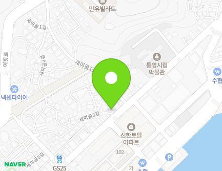 4 Saemigol 3-gil, Tongyeong-si, Gyeongsangnam-do, Republic of Korea