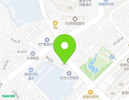 8 Jungang-ro, Tongyeong-si, Gyeongsangnam-do, Republic of Korea Map