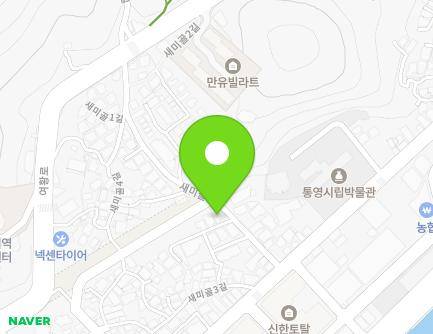15 Saemigol 1-gil, Tongyeong-si, Gyeongsangnam-do, Republic of Korea Map