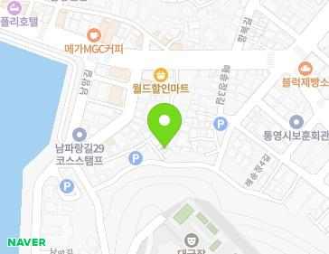 17-7 Haesongjeong 2-gil, Tongyeong-si, Gyeongsangnam-do, Republic of Korea 17-7 Haesongjeong 2-gil, Tongyeong-si, Gyeongsangnam-do, Republic of Korea Map