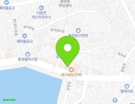 361-1 Tongyeonghaean-ro, Tongyeong-si, Gyeongsangnam-do, Republic of Korea Map