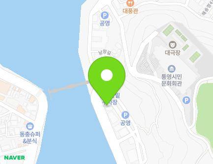 68 Nammang-gil, Tongyeong-si, Gyeongsangnam-do, Republic of Korea Map