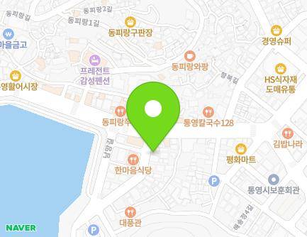 5 Haesongjeong 1-gil, Tongyeong-si, Gyeongsangnam-do, Republic of Korea Map