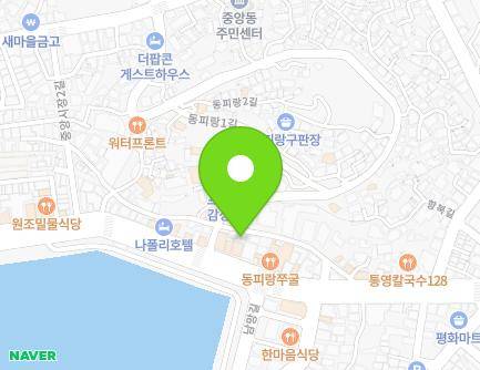 6 Tongsaemi-gil, Tongyeong-si, Gyeongsangnam-do, Republic of Korea Map