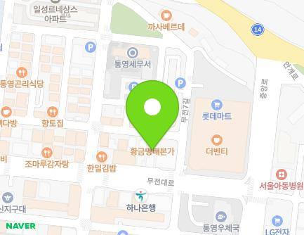 11-7 Mujeon 7-gil, Tongyeong-si, Gyeongsangnam-do, Republic of Korea Map