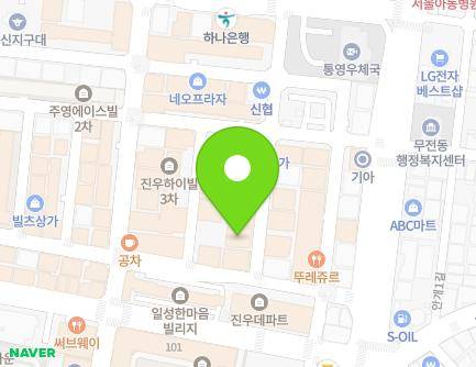 42 Mujeon 8-gil, Tongyeong-si, Gyeongsangnam-do, Republic of Korea Map