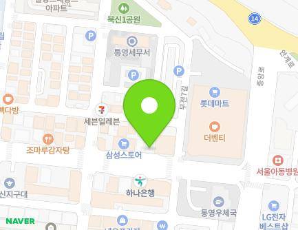 59 Mujeon-daero, Tongyeong-si, Gyeongsangnam-do, Republic of Korea