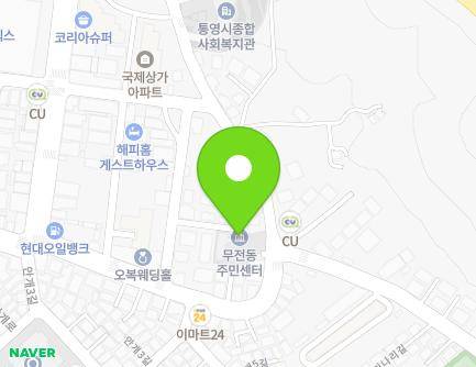 53 Angae 4-gil, Tongyeong-si, Gyeongsangnam-do, Republic of Korea