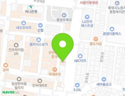 311 Jungang-ro, Tongyeong-si, Gyeongsangnam-do, Republic of Korea