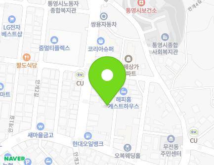 28 Angae-ro, Tongyeong-si, Gyeongsangnam-do, Republic of Korea