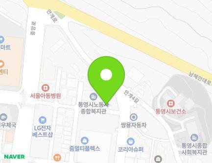 45-10 Angae-ro, Tongyeong-si, Gyeongsangnam-do, Republic of Korea