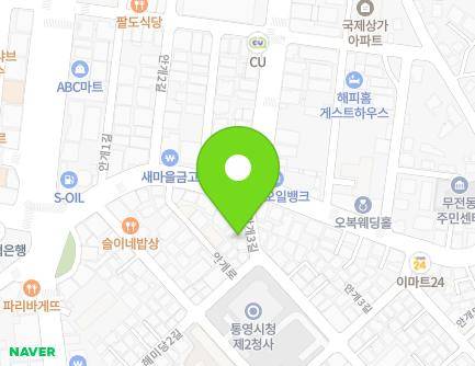 6 Angae 3-gil, Tongyeong-si, Gyeongsangnam-do, Republic of Korea Map