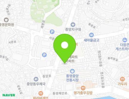 156-11 Jungang-ro, Tongyeong-si, Gyeongsangnam-do, Republic of Korea Map