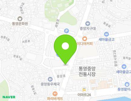 155 Jungang-ro, Tongyeong-si, Gyeongsangnam-do, Republic of Korea Map