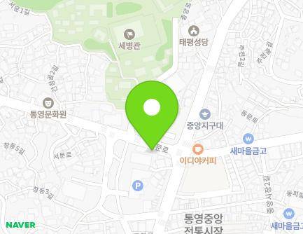 40 Seomun-ro, Tongyeong-si, Gyeongsangnam-do, Republic of Korea