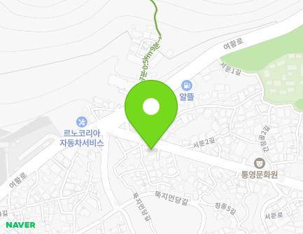 10 Seomun-ro, Tongyeong-si, Gyeongsangnam-do, Republic of Korea Map