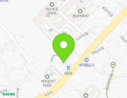 97-1 Misu-ro, Tongyeong-si, Gyeongsangnam-do, Republic of Korea