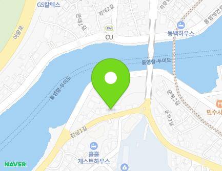 12 Jinnam 1-gil, Tongyeong-si, Gyeongsangnam-do, Republic of Korea Map