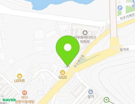 14 Miuji 6-gil, Tongyeong-si, Gyeongsangnam-do, Republic of Korea Map