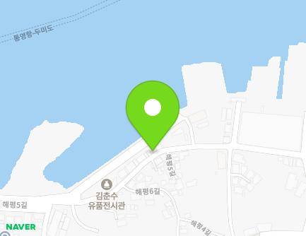 142-30 Haepyeong 5-gil, Tongyeong-si, Gyeongsangnam-do, Republic of Korea Map