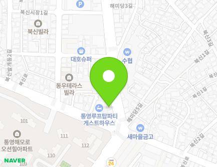 257 Jungang-ro, Tongyeong-si, Gyeongsangnam-do, Republic of Korea